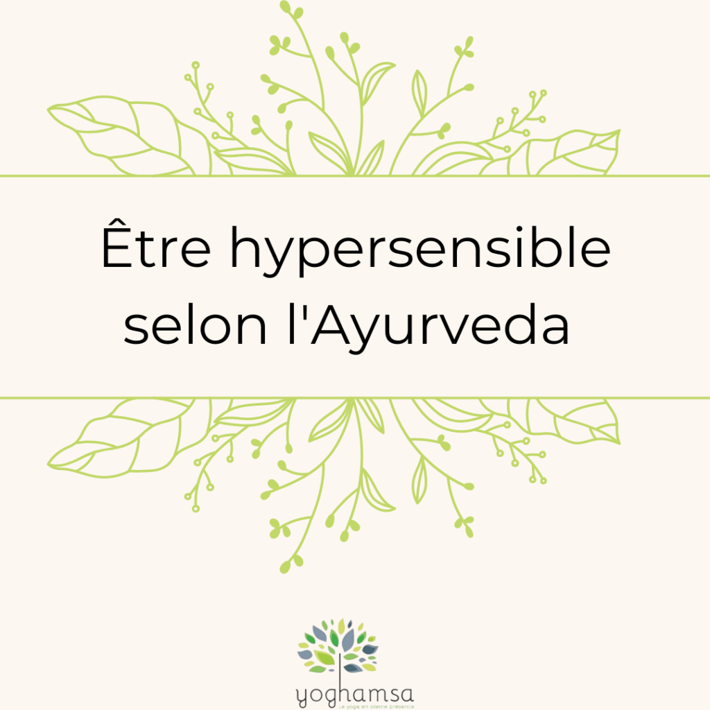 1-1024x1024 L'hypersensibilité, le mal du siècle?